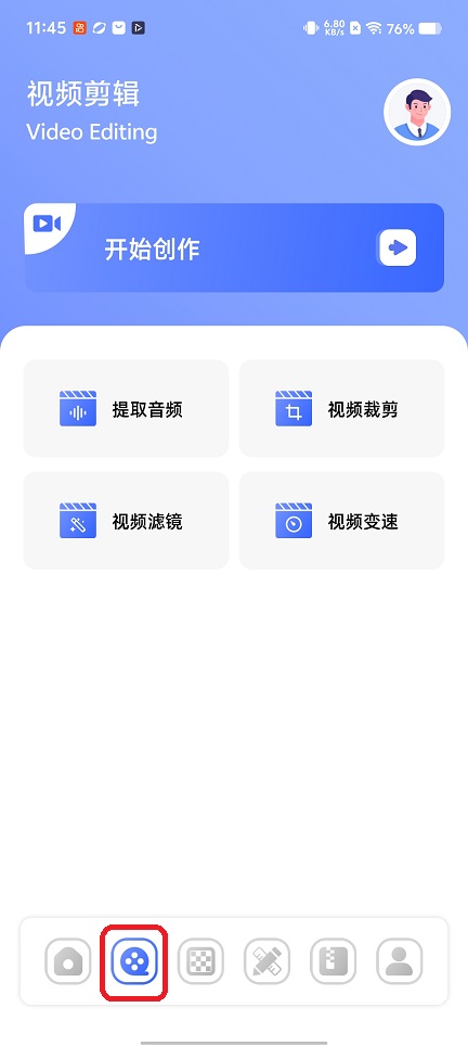 微信图片_20260205114609_16445_2.jpg