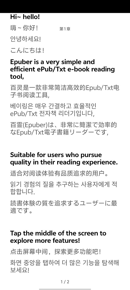 微信图片_20260205145259_16516_2.jpg