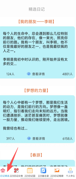 def8990eca31b01c795f52e47fad3e77.png