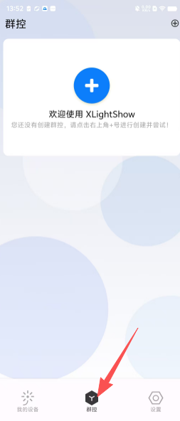 9d379b162448425a9e3ba74f3be77dd7.png
