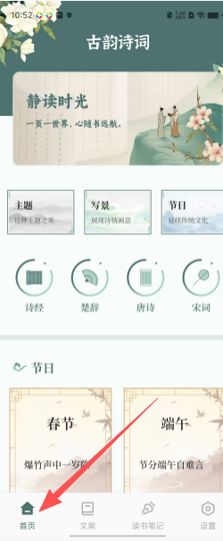 0fb9de40cf18044d7e2aa5799e24488e.png