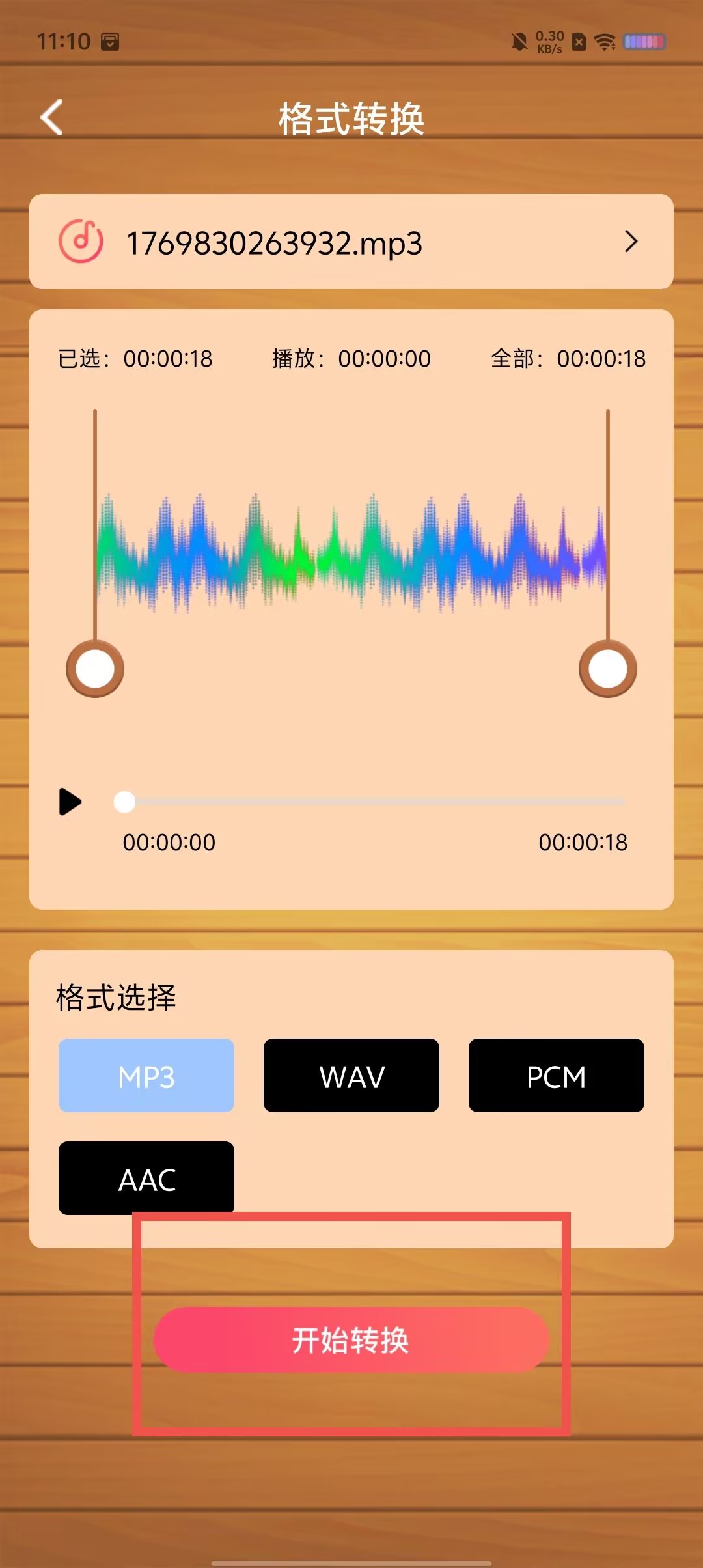 81eb4d6851f6cbe5889416b55f22d4e7.jpg