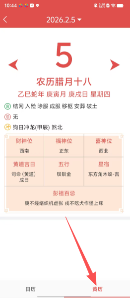 49850f141b03b36cf0715987cdb7fbe5.png