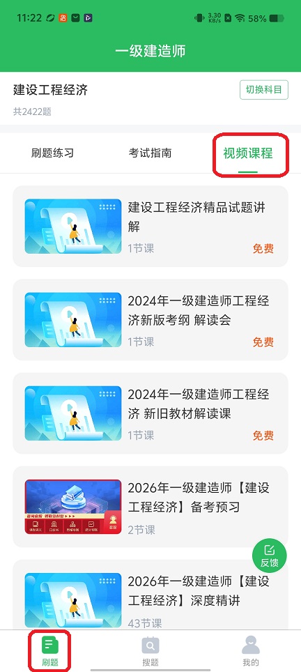 微信图片_20260205112213_16442_2.jpg
