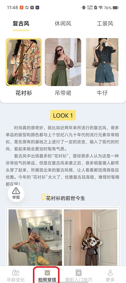 微信图片_20260205114828_16463_2.jpg
