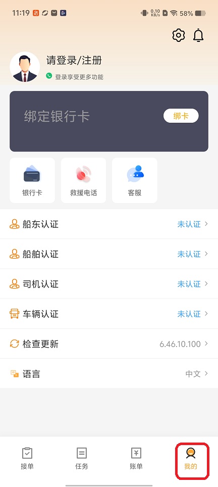 微信图片_20260205111959_16430_2.jpg