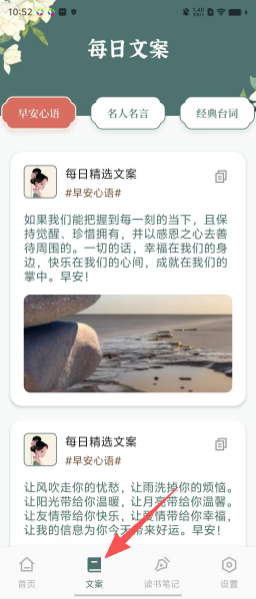 75276ff636f5b061549360af68b71d3a.png