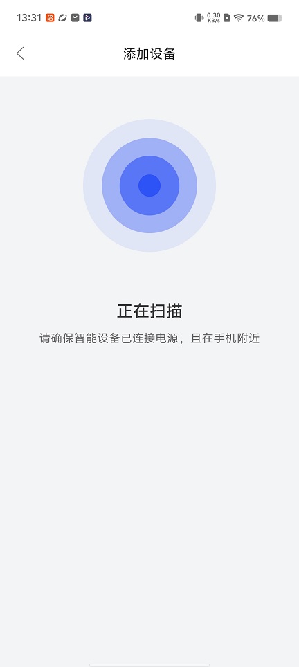微信图片_20260205133202_16481_2.jpg