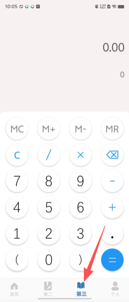 73c4aee0bd89604da561db0c304bf70d.png