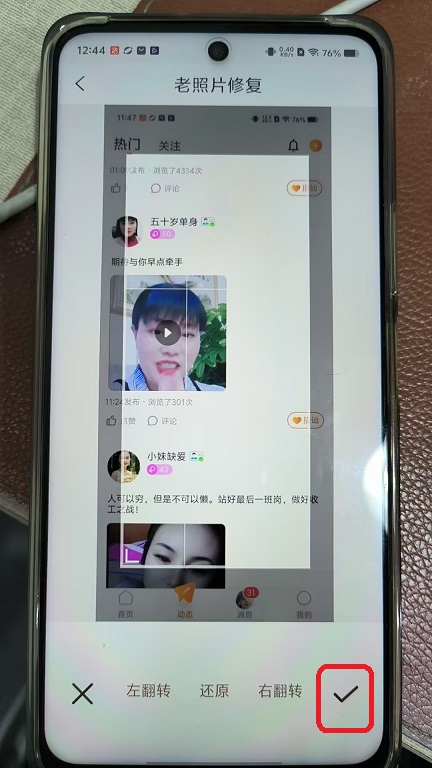 微信图片_20260205124414_184_6.jpg