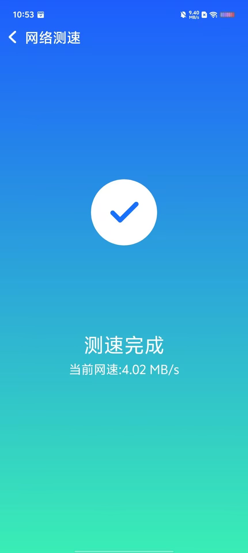 a84f3bd535092e70923f64f08ba31329.jpg