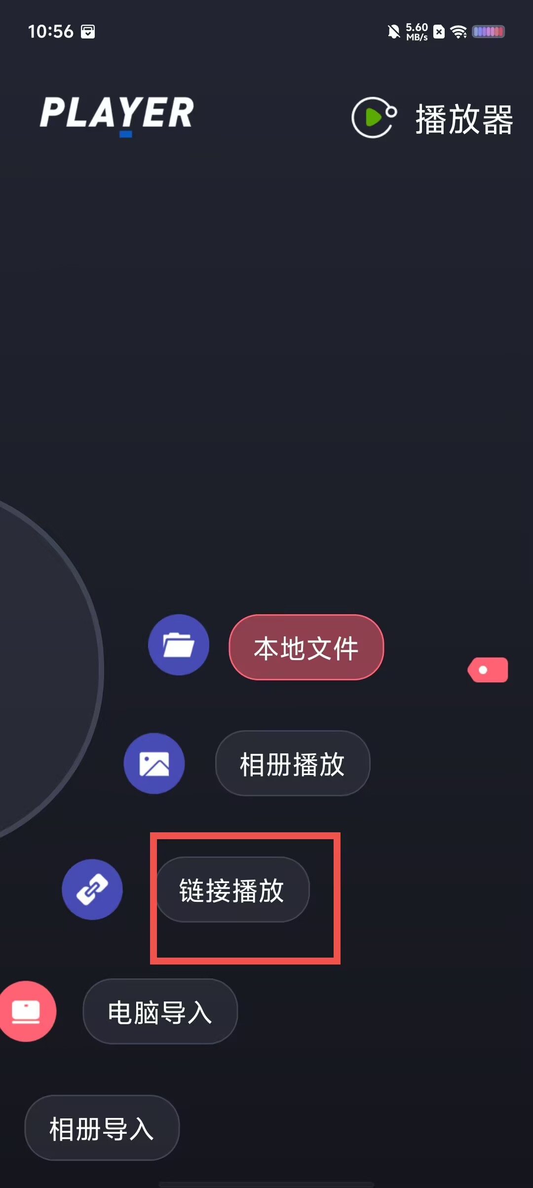a963ee6b2d0aefe34e7f2e3f940e7114.jpg