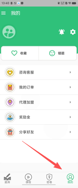 db10fb357d202ebb530705eb5b968c62.png