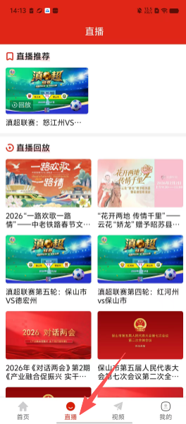 2eada78aacf08eb2755801ad5a6feee4.png