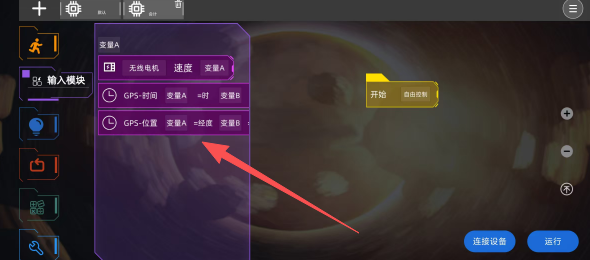 8e9f995381c7474e93a29d60da0e534d.png