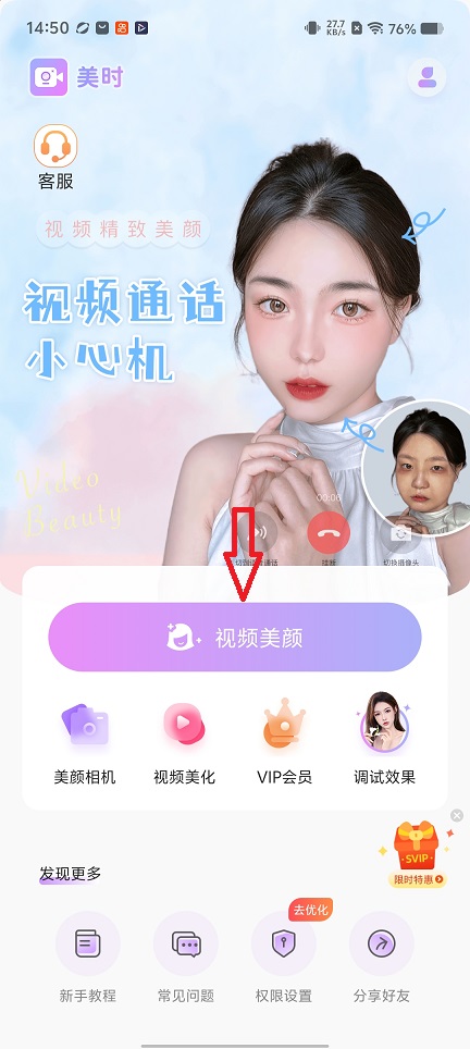 微信图片_20260205145113_16507_2.jpg