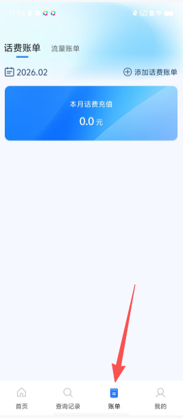 9739d8a204f4c60989b5af24f8107f26.png