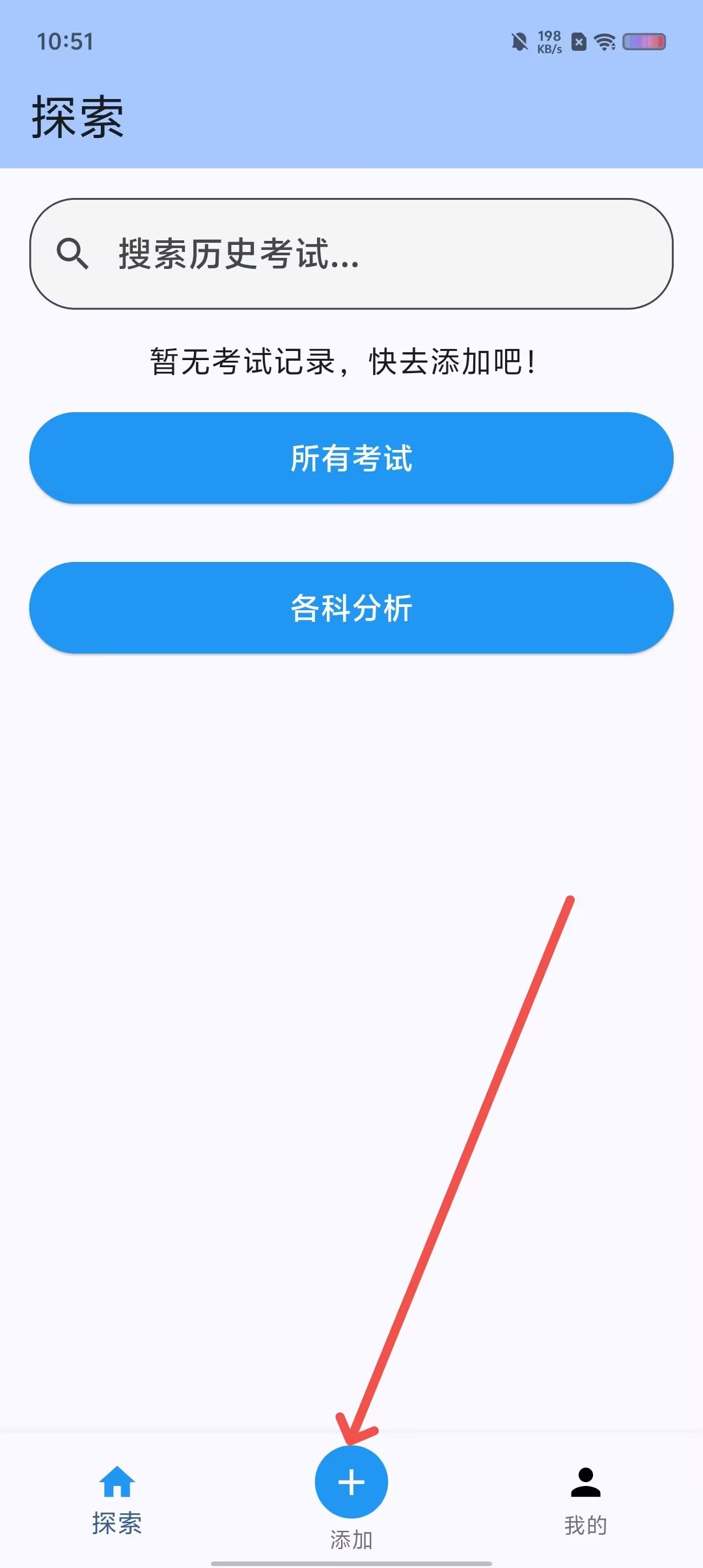 ca1c5acdaf27723f972a71cfe1f3bfea.jpg