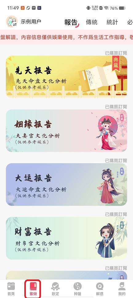 微信图片_20260205114940_16471_2.jpg