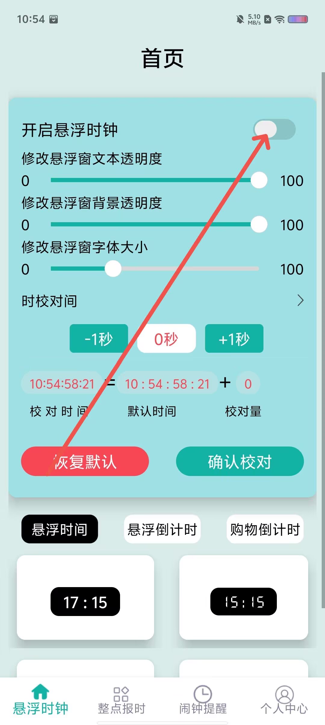 cb66ef28a6a79d576453a52d7dd47ee6.jpg