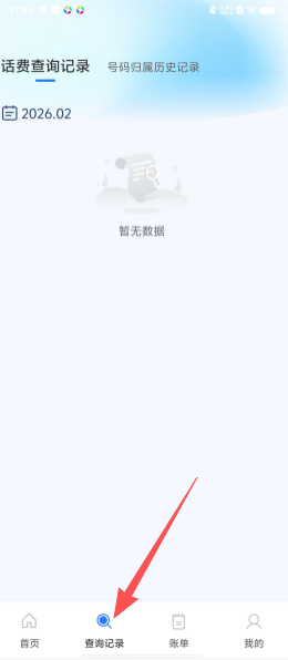 aa70bf45ccb2508f7e740caca1ae7de7.png
