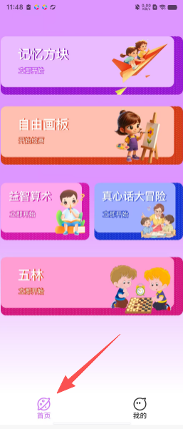 82af96e9bc2d2ef8ff4d7a84a435039d.png