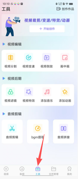 6a7a8b7246a47899ed2dac910634ae1d.png