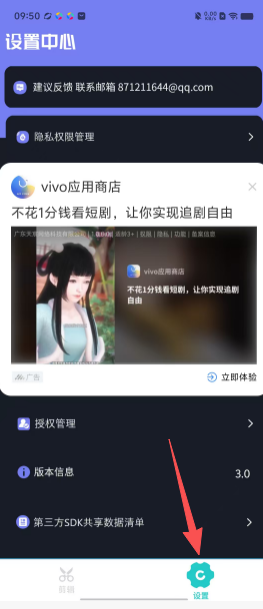 1d2c4ef6a8b0d99d89d859f7f2cd002f.png