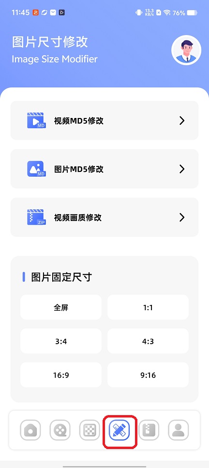 微信图片_20260205114613_16447_2.jpg