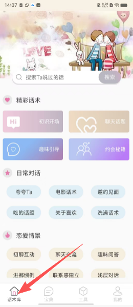 f85218ec61d769a27f2290bdb6ead46d.png