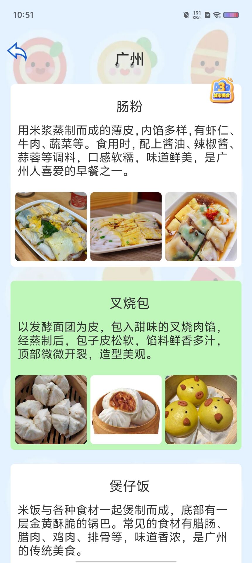 df149dc50a0f33fe9a952124cc06f87f.jpg