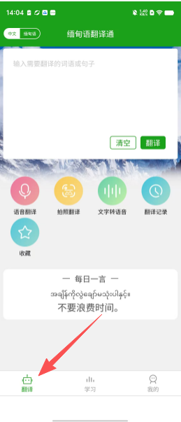 31c4d743290c190c6d94f18f89354aa9.png