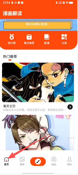 654ec1b635250cc3411908a26c0af13e.png