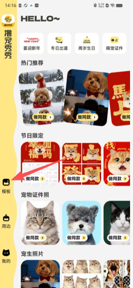 4b64185e301620bfbc94f87cb08e22bd.png