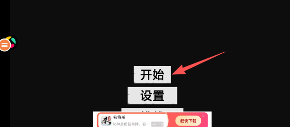 a3f66c0b967701a1b59d430fd5a7af0b.png