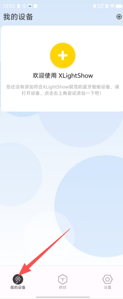 9e8658f9a173aac17148f94255a871e9.png