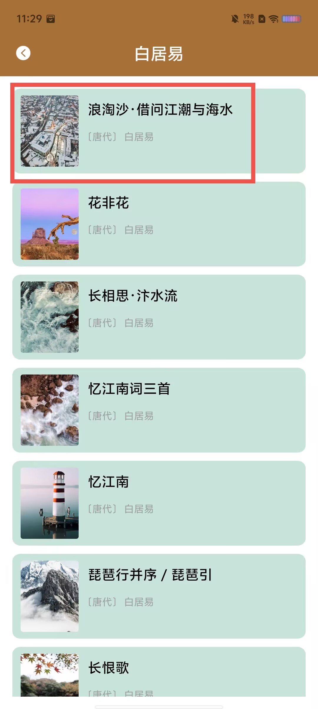 e9936d92a0b33af99736ae154e7a1a11.jpg