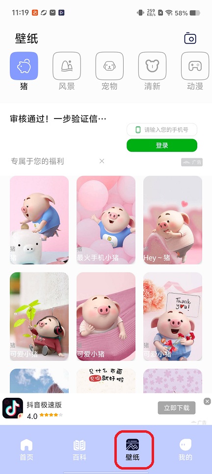 微信图片_20260205111919_16428_2.jpg
