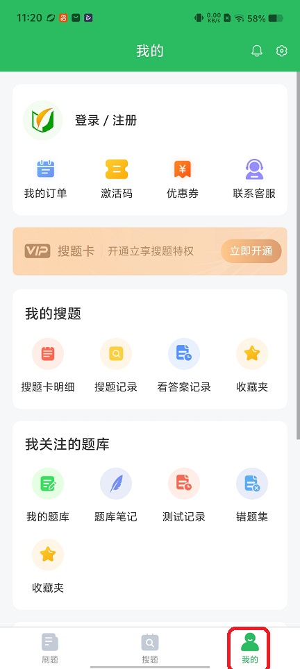 微信图片_20260205112049_16435_2.jpg