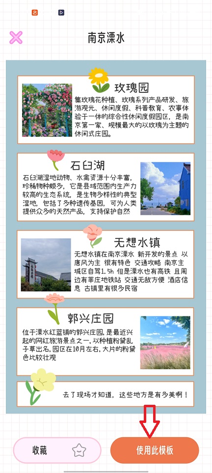 微信图片_20260205111804_16420_2.jpg