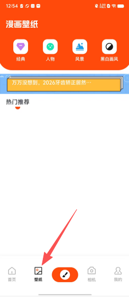 5d3dad809c92a18486c615d105f19b0b.png