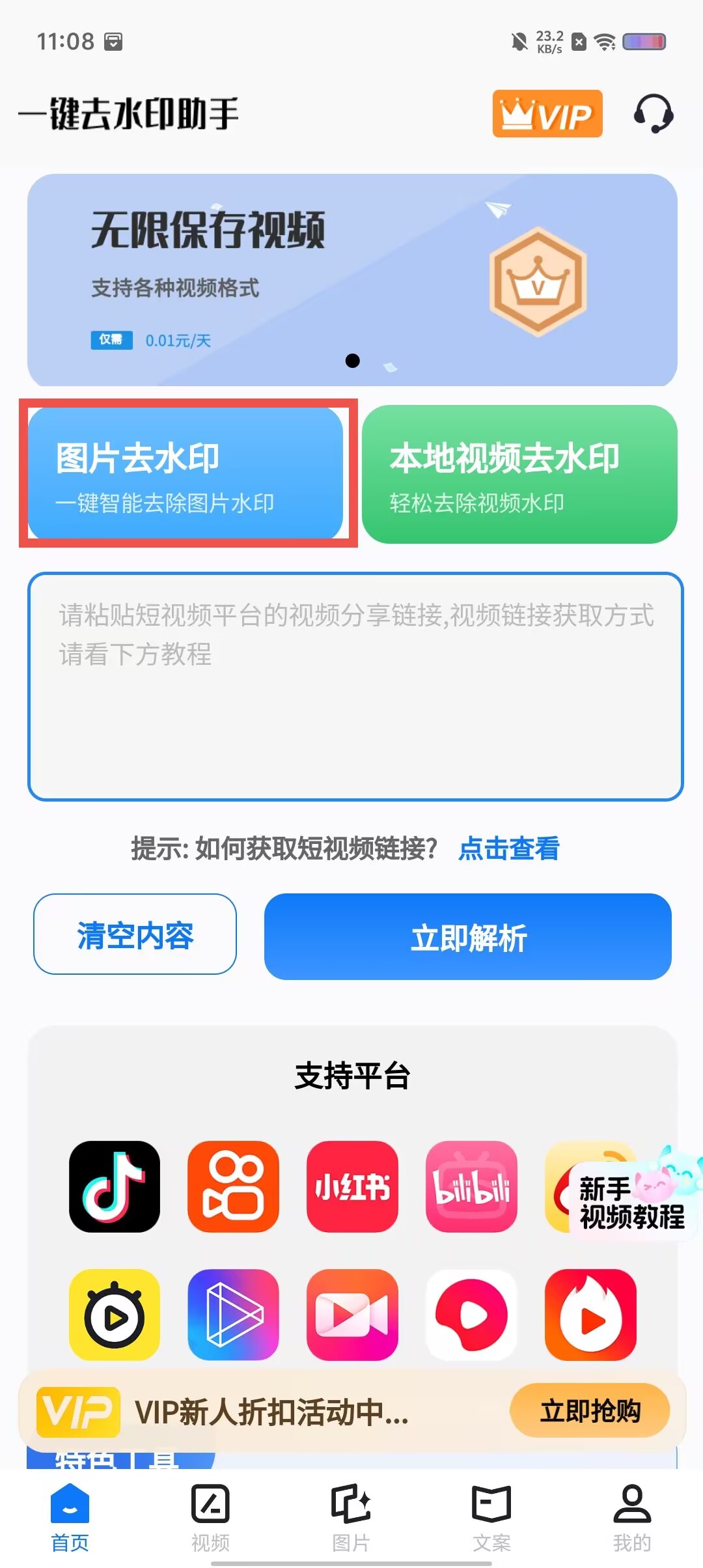 f5adf0ab807504156c803b5191bee314.jpg