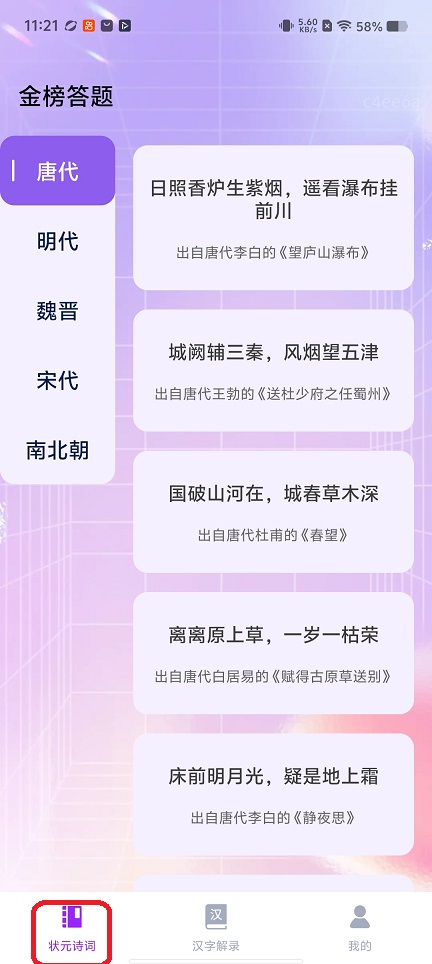 微信图片_20260205112143_16437_2.jpg