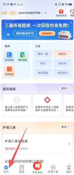 4f93fe1f918a61bf02214ac04ae60214.png