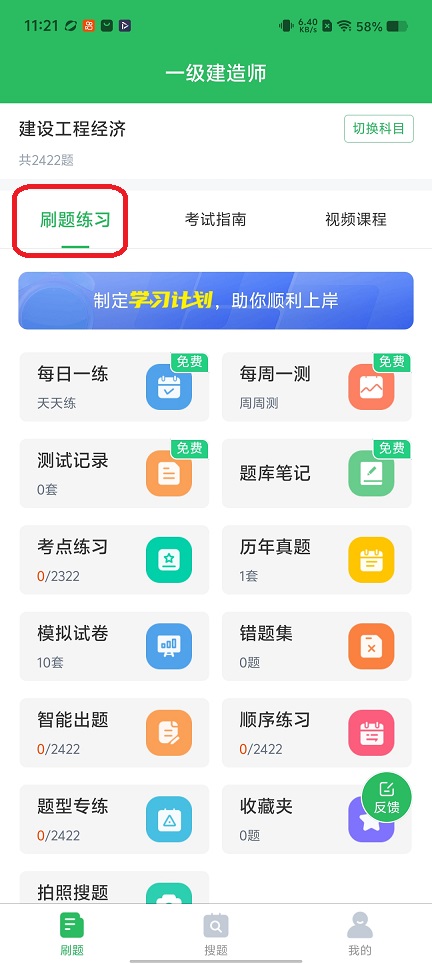微信图片_20260205112211_16440_2.jpg