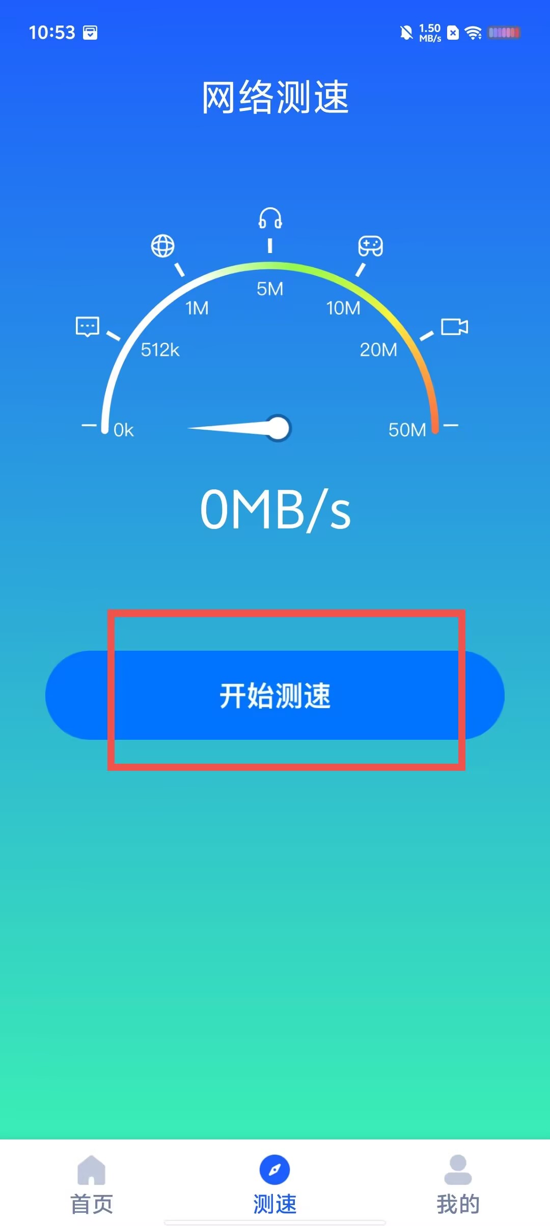 fc584ecf900db1420f097b04b150cb7e.jpg