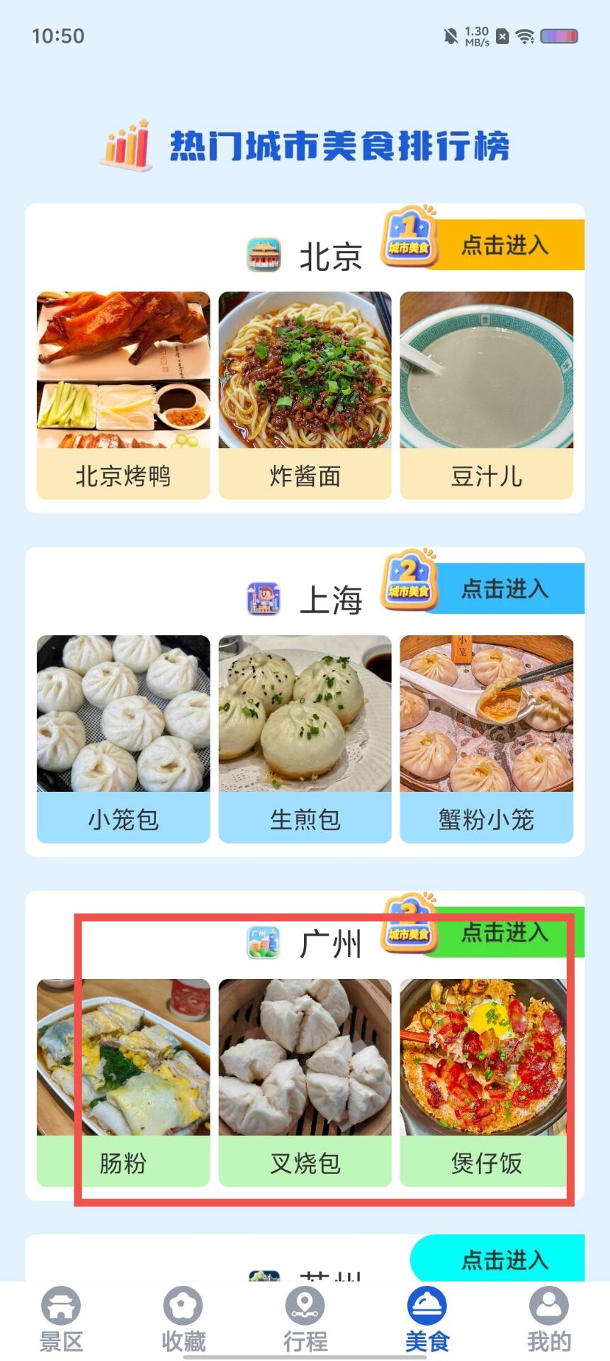 ff43d47bdede7d36109545dc7a4fdeca.jpg