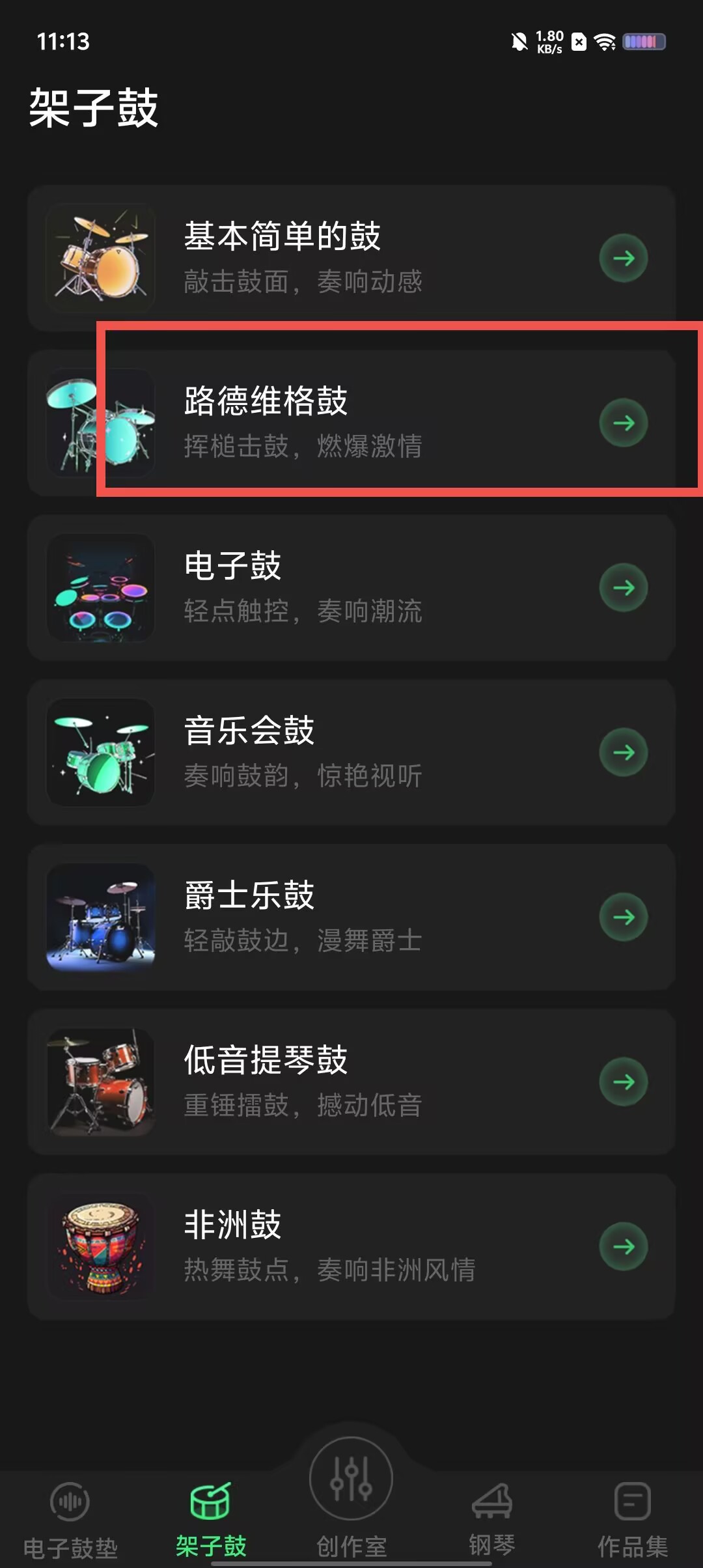 0430ae0e1fd76fe0d0a06cc8a8fded08.jpg