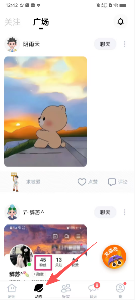 2ddbcce7eb3152dd07115fe4e12079f2.png