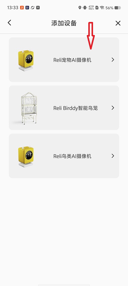 微信图片_20260206133334_16632_2.jpg